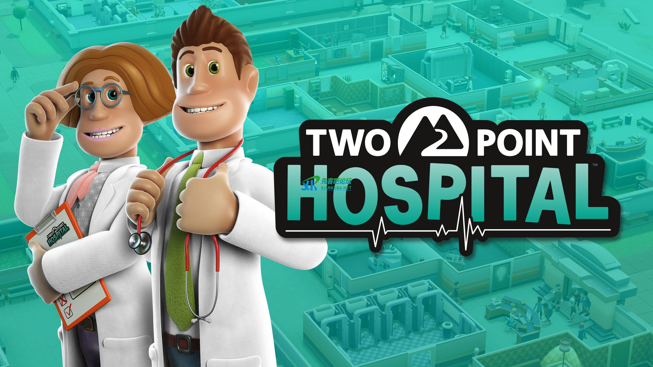 EGS_TwoPointHospital_TwoPointStudios_S1_2560x1440-ee16893556f141506d548b32d4cd23cc.jpg